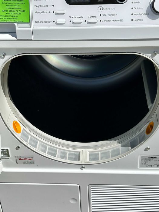 Сушилня Miele Edition 111 T8861WP с термопомпа