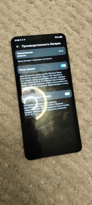 Huawei Mate 50 Pro 8/256