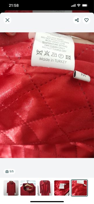 Продам пальто Турция.