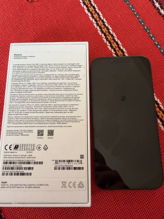 Продавам IPhone 13