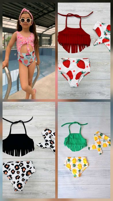 Бански размер от 2 до 9 години