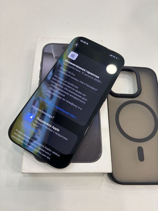 IPhone 16 Pro 128gb 93akb