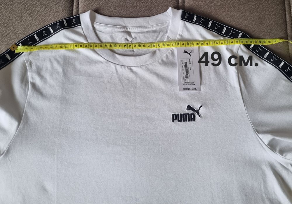 Мъжка тениска  Puma