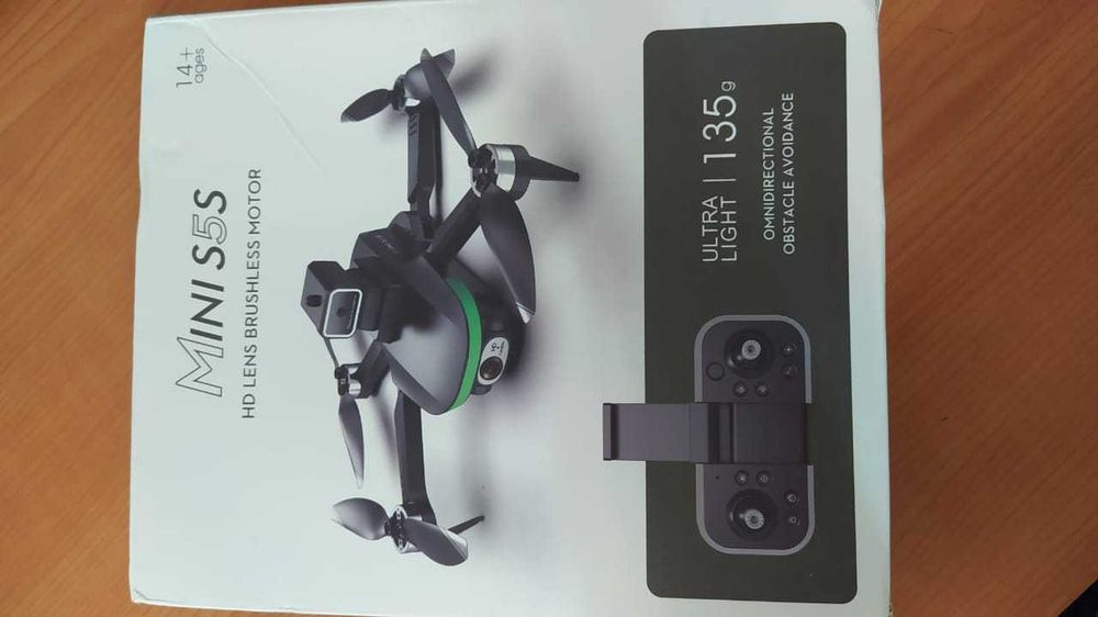 Мини Дрон(квадрокоптер) S5S