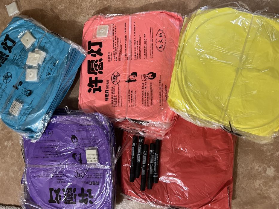 Небесные фонарики