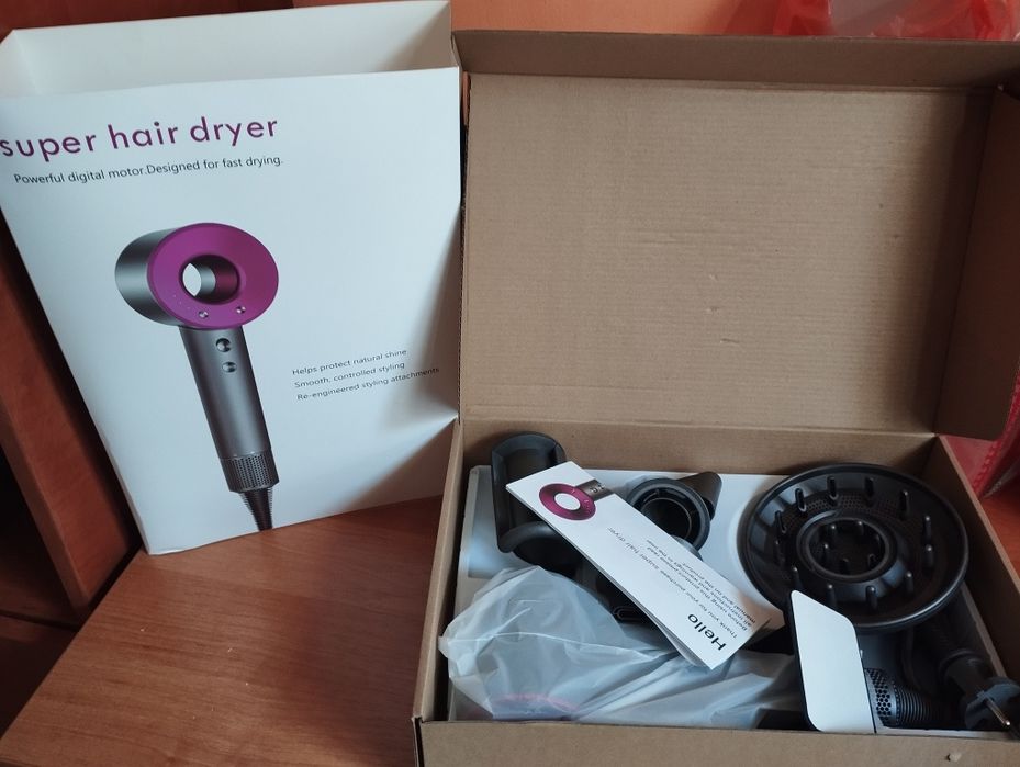 Фен Dyson Lux класса