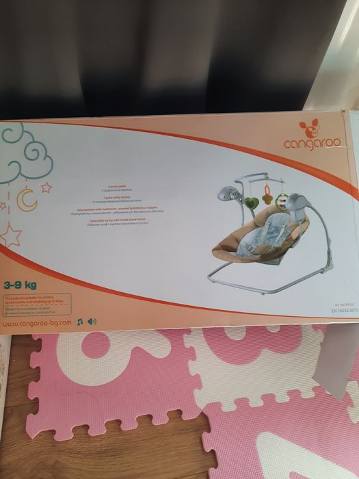 Електрически шезлонг-люлка Cangaroo