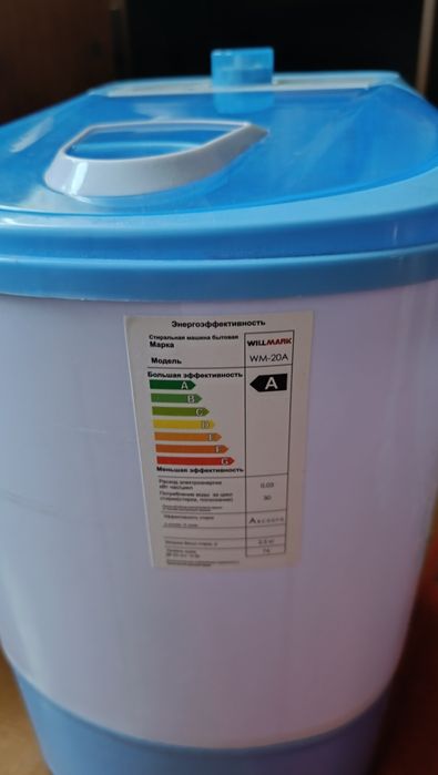 Стиральная машина willmark WM-20A
