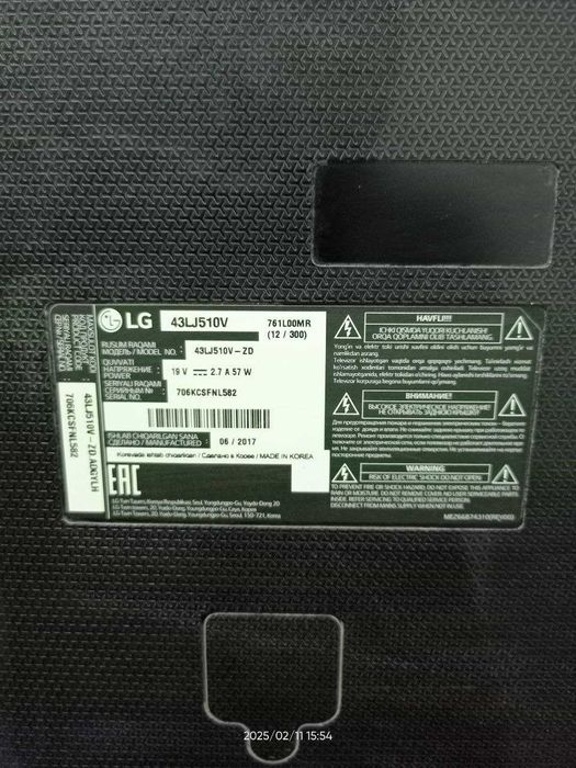 Телевизоры LG, SAMSUNG, ARTEL.