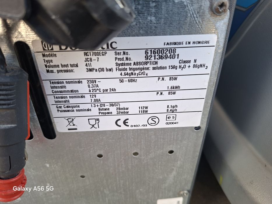 Хладилник Dometic 12/220v/газ