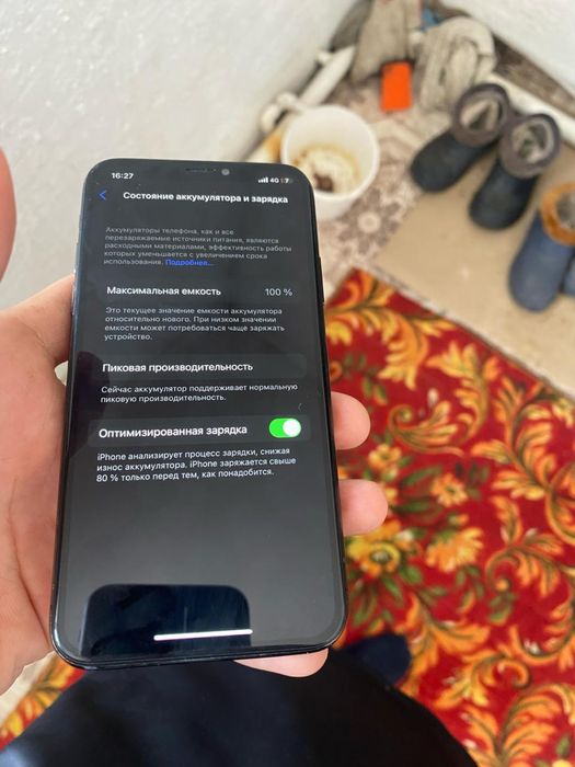 Айфон х в чотком состояние обмен на электро скутер или за 45к одам