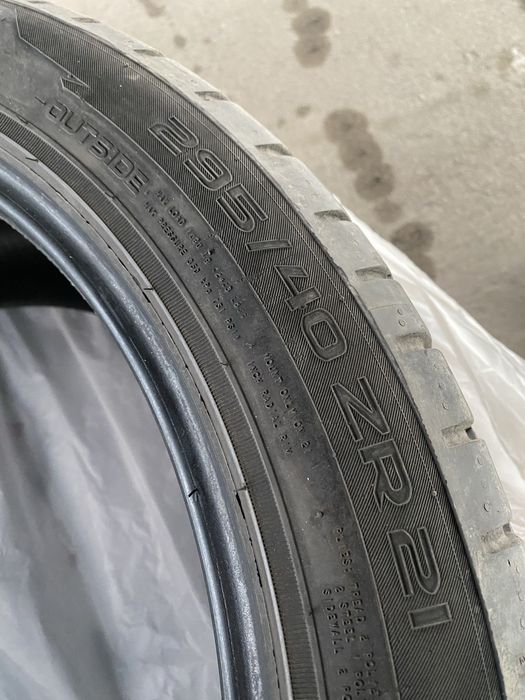 Шины летние бу комлект