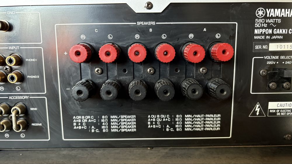 Стерео усилвател Yamaha A-1020 / 2х125w на 8 ома