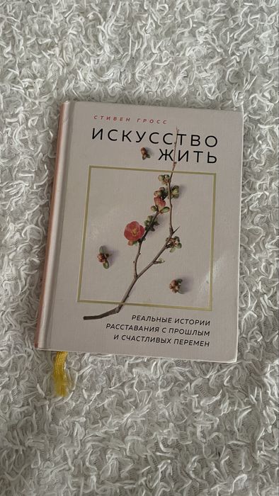 Книги б/у по 500тг