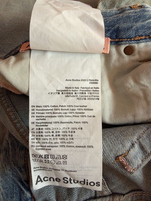 Acne Studios 2023 Super Loose-fit Jeans "Penicillin" – Пълен комплект (Партида 2025)