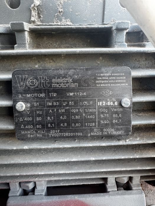 Машина за килими