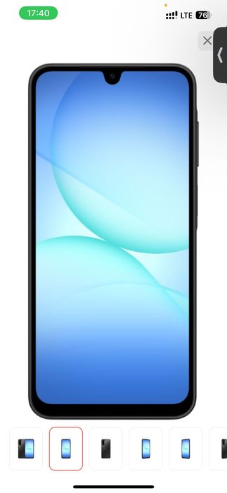 Samsung Galaxy A17