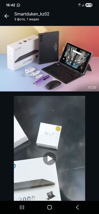 Продам планшет G2000