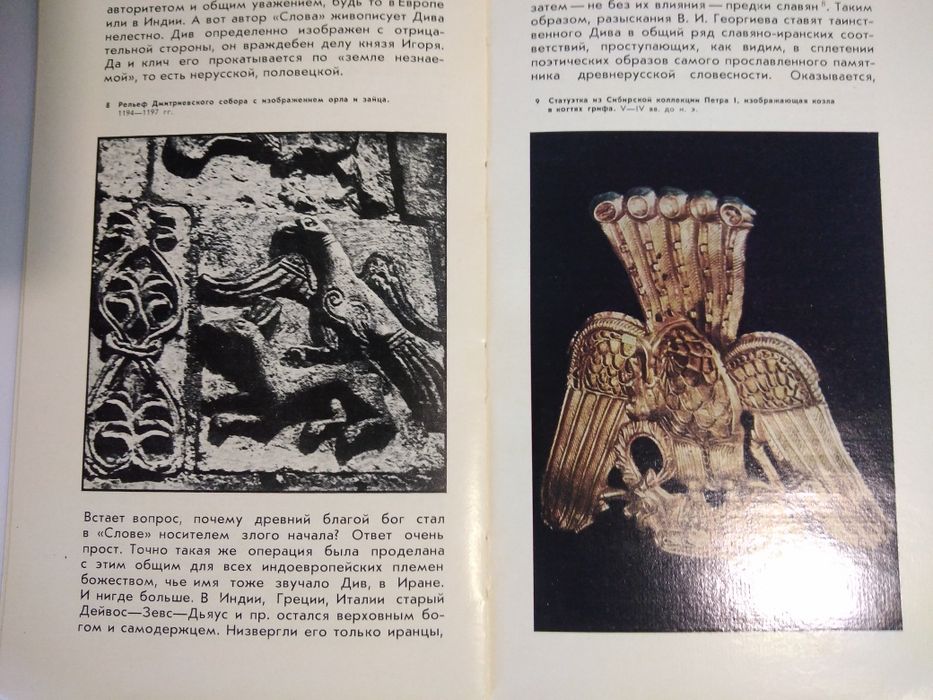 Книги по искусству с иллюстрациями.