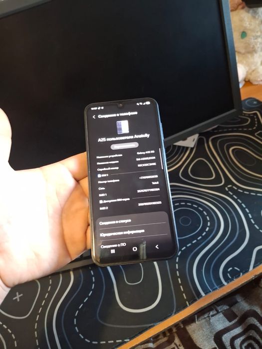 Samsung a25 Sm a25 обмен