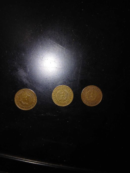 Стари стотинки...