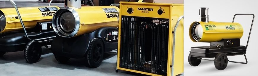 Аренда Тепловые Пушки Прокат Обогреватель Пушка Тепловая пушка 24.7