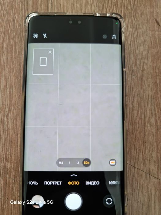 Honor 200 pro черный