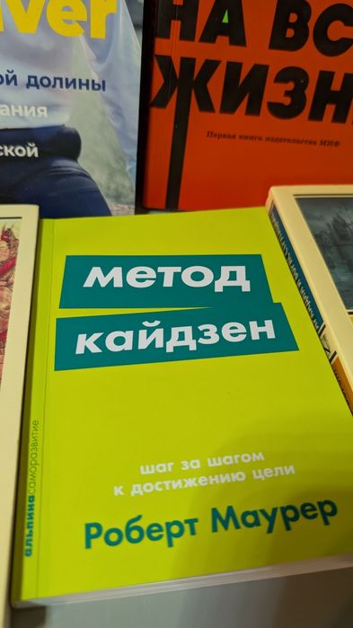 Книги в хорошем состоянии