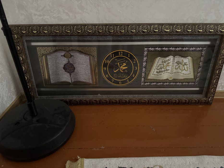 Картина сатылады