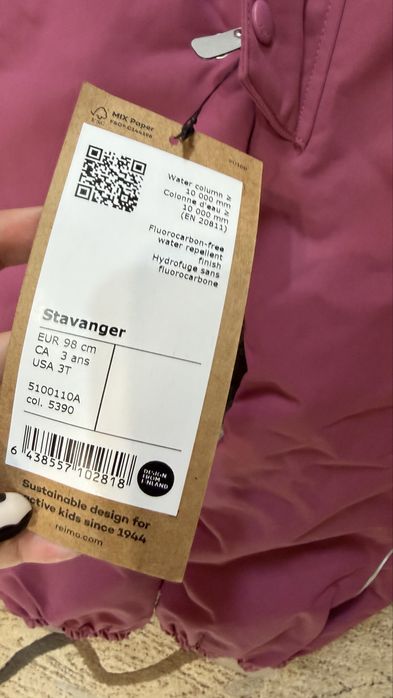 Новый комбинезон Reima на девочку