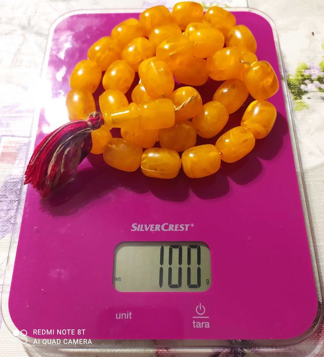 Кехлибарена Броеница