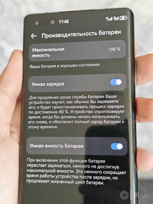 Huawei mate 40 pro 8/256 идеал