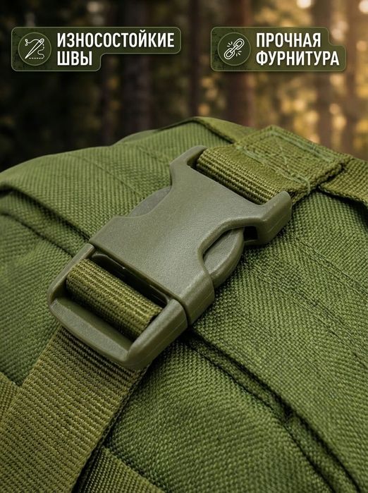 Рюкзак мультиколор