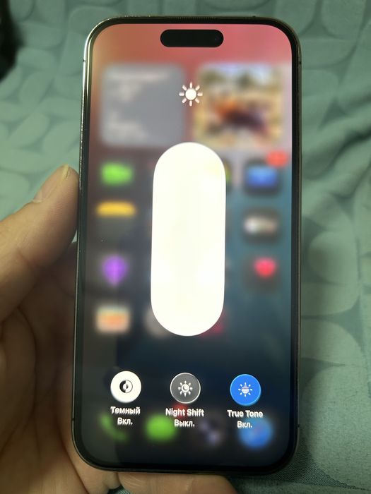 Iphone 14 pro сатылады