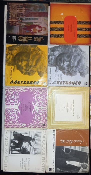 Грамофонни плочи стари