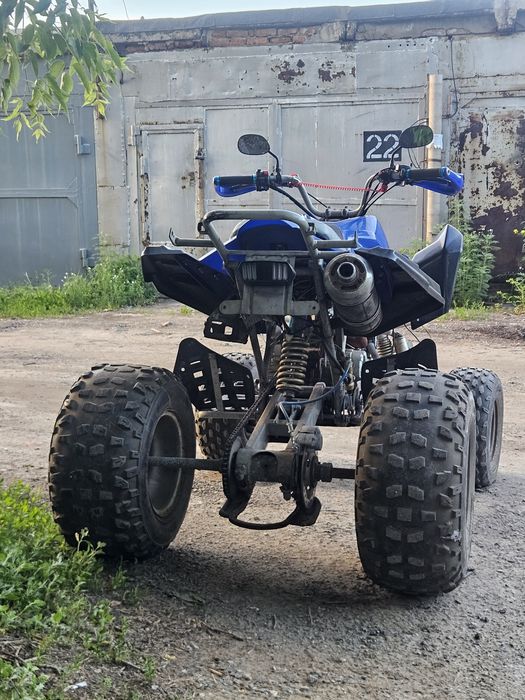 Продам квадроцикл 250 куб