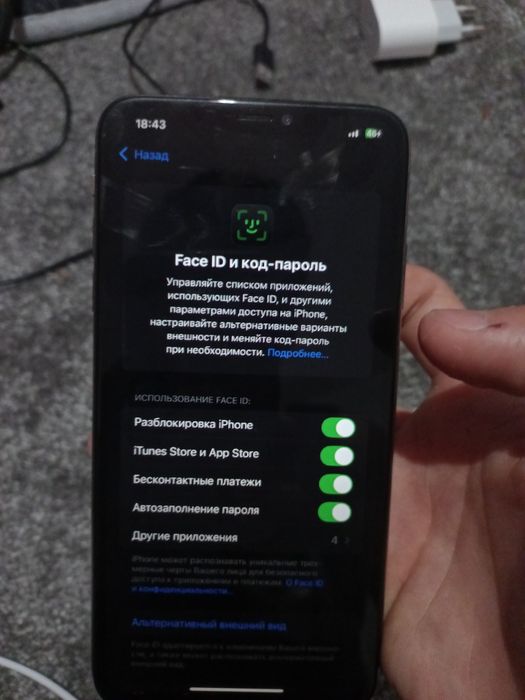 Iphone xs max 64/100