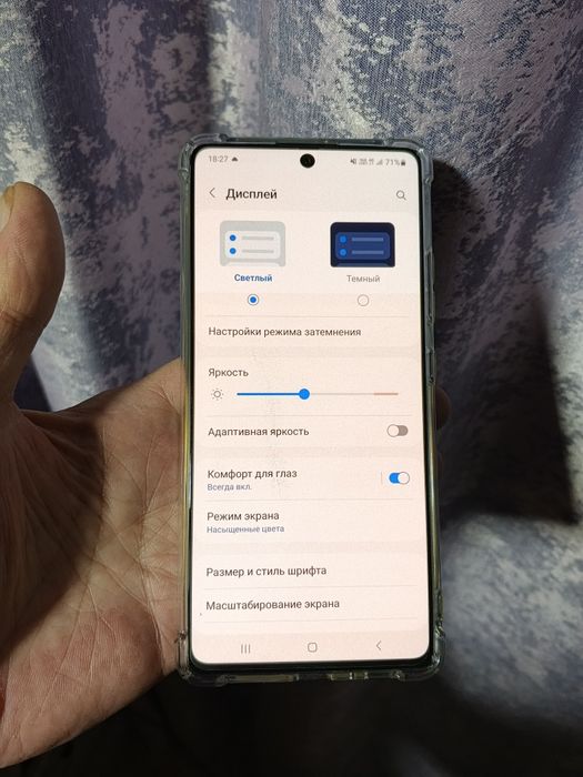 Продажа Samsung s 10 lait