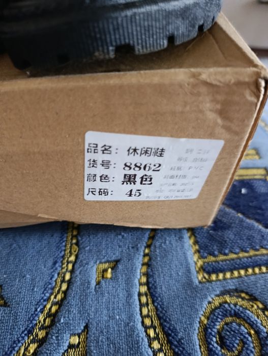 Продам новые туфли