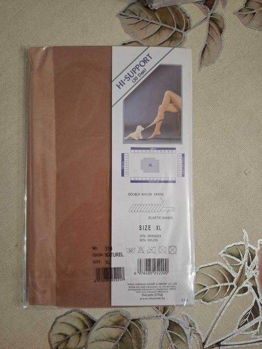 Капроновые колготки