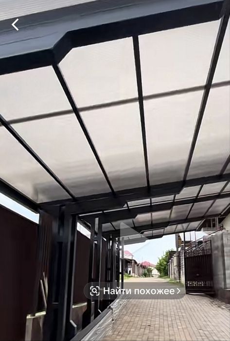 Сварочная работа