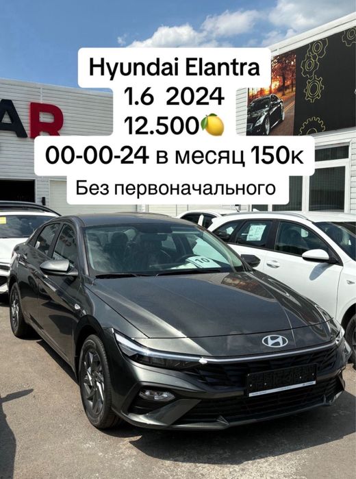 Машины без первоначалки