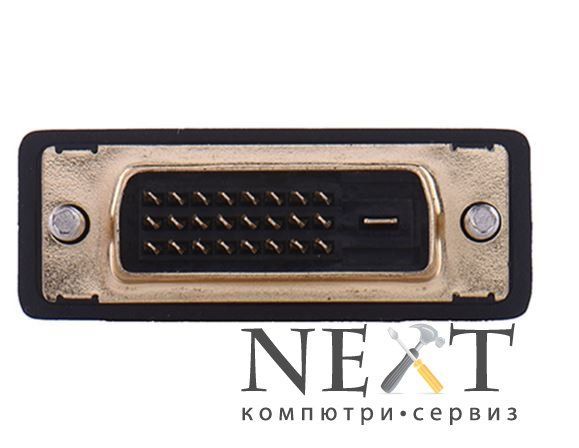 Преходник DVI - HDMI (женски/мъжки) + Гаранция