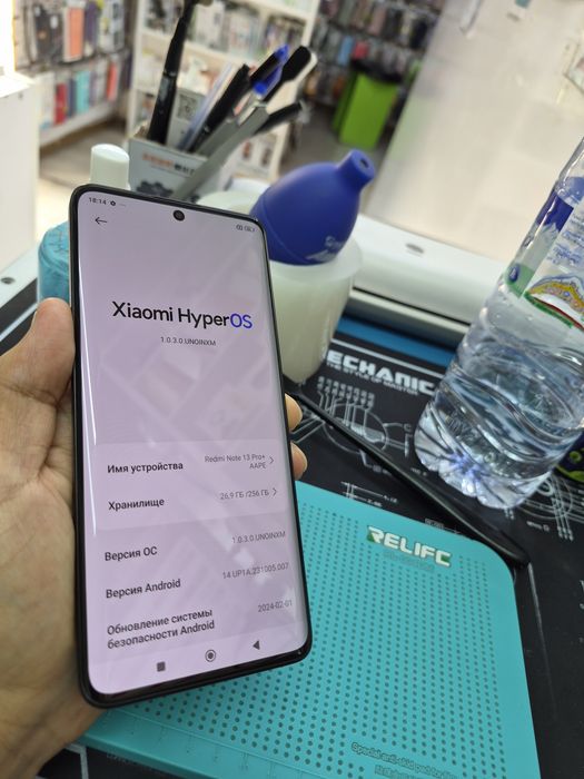 Redmi Note 13 pro + 8+4/256