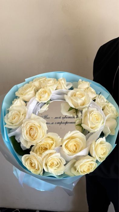 Продам букеты с зеркалом