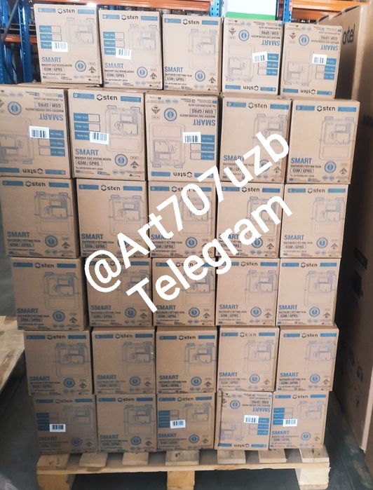 O'sten G4 газовый счётчик ОПТОМ