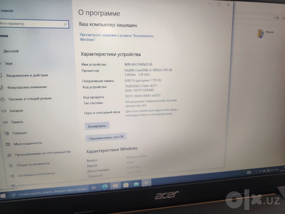 Acer i3 1005G1.15,6 ddr 4Noutbuk.