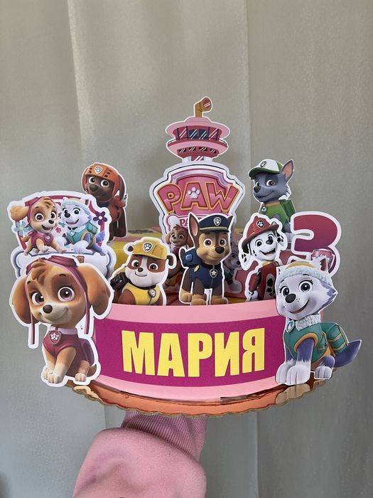 Картонена торта!