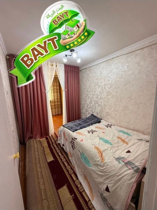 2в3 комнатная, Чил 26, РАЗДЕЛКА, Балкон 2х6, продаётся квартира ~