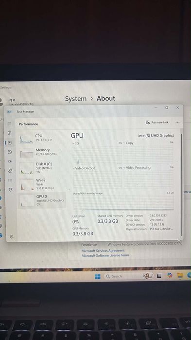 Продавам лаптоп Dell Latitude 5530